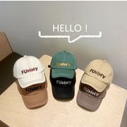 子供用★帽子★キャップ★キッズ★ベビー★野球帽★韓国風★日焼け防止★カジュアル★6色