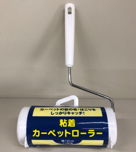 美品！！カーペットクリーナー 楽天市場】【最強翌日配送】カーペットクリーナー yadea 加熱式