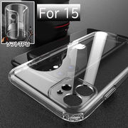 iPhone15 スマホケース スマホカバー 15 透明 レンズ保護 TPU クリア 落下防止 compatible for iPhone