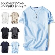 【送料無料】シャツ シャツ ワイドシルエット ナチュラル リネン シャツ 夏服 プルオー