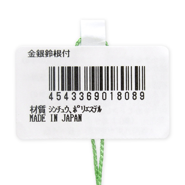 金銀鈴根付ホルダー ヤマニ物産WEBカタログ / 金銀鈴六根付ホルダー