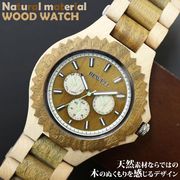 日本製ムーブメント 天然素材 木製腕時計 日付曜日カレンダー WDW036-02 メンズ腕時計