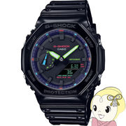 G-SHOCK CASIO カシオ Gショック Virtual Rainbow Gamer's RGB 八角形 光沢 ブラック メンズ腕時計 GA-