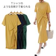 ワンピース 韓国 夏 春 カジュアル tシャツ ワンピース 半袖 ワンピ ウエストリボン
