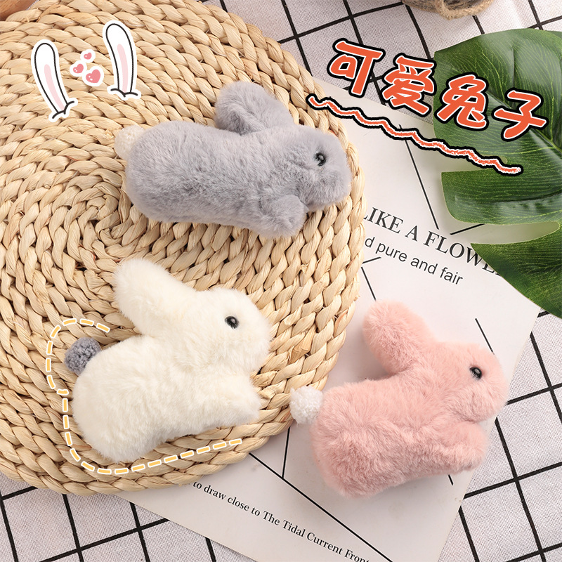 3色 うさぎのブローチ ぬいぐるみ うさぎ ブローチ ピン