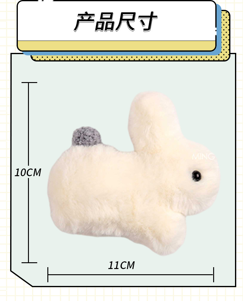 3色 うさぎのブローチ ぬいぐるみ うさぎ ブローチ ピン かわいい