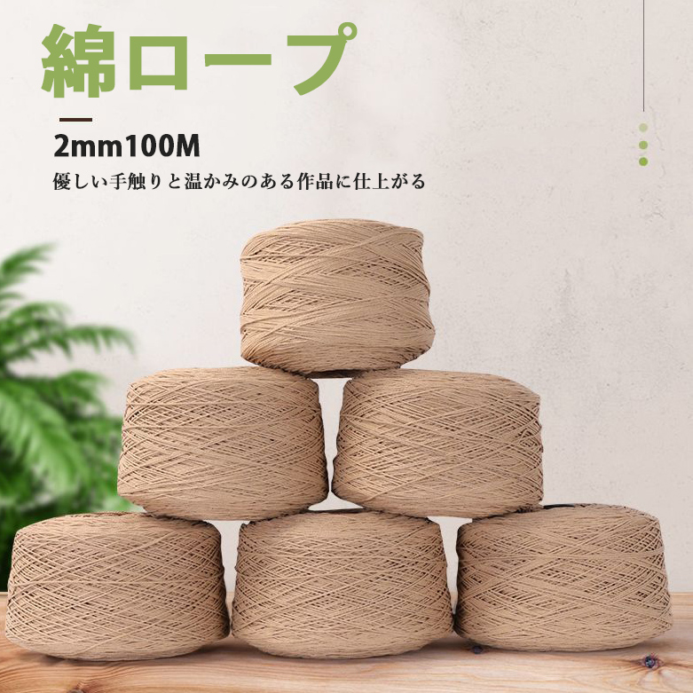天然素材100%麻綿混おんぶ紐　おんぶりん 天然素材100%麻綿混おんぶ紐おんぶりん