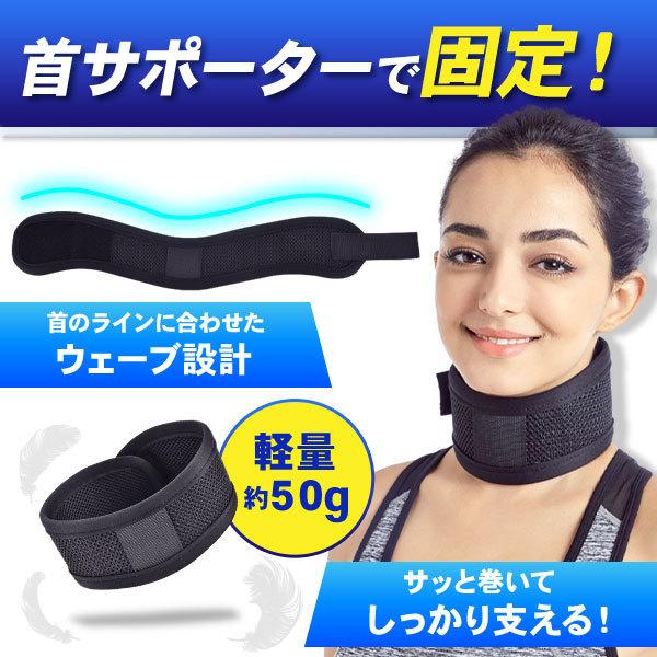 コルセット 頚椎 首 サポーター カラー ネックサポーター XL 楽天市場】【店内ポイント5倍】 首サポーター 高さ調節可能 首