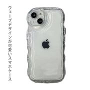 iPhoneケース クリアケース 透明ケース 韓国 かわいい スマホケース ウェーブ クリ
