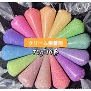 デコパーツホイップクリーム　14色　キラキラ　シミュレーションクリーム接着剤 DIY素材 　約70g