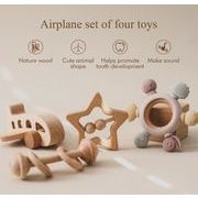 北欧  子供用品 baby 子供の日  おもちゃ 木製  知育おもちゃ玩具 ベビー用   贈り物 積み木 　4色
