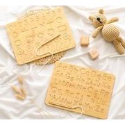 北欧  子供用品 baby 子供の日   ベビー用  贈り物  おもちゃ 木製  英字 知育おもちゃ玩具