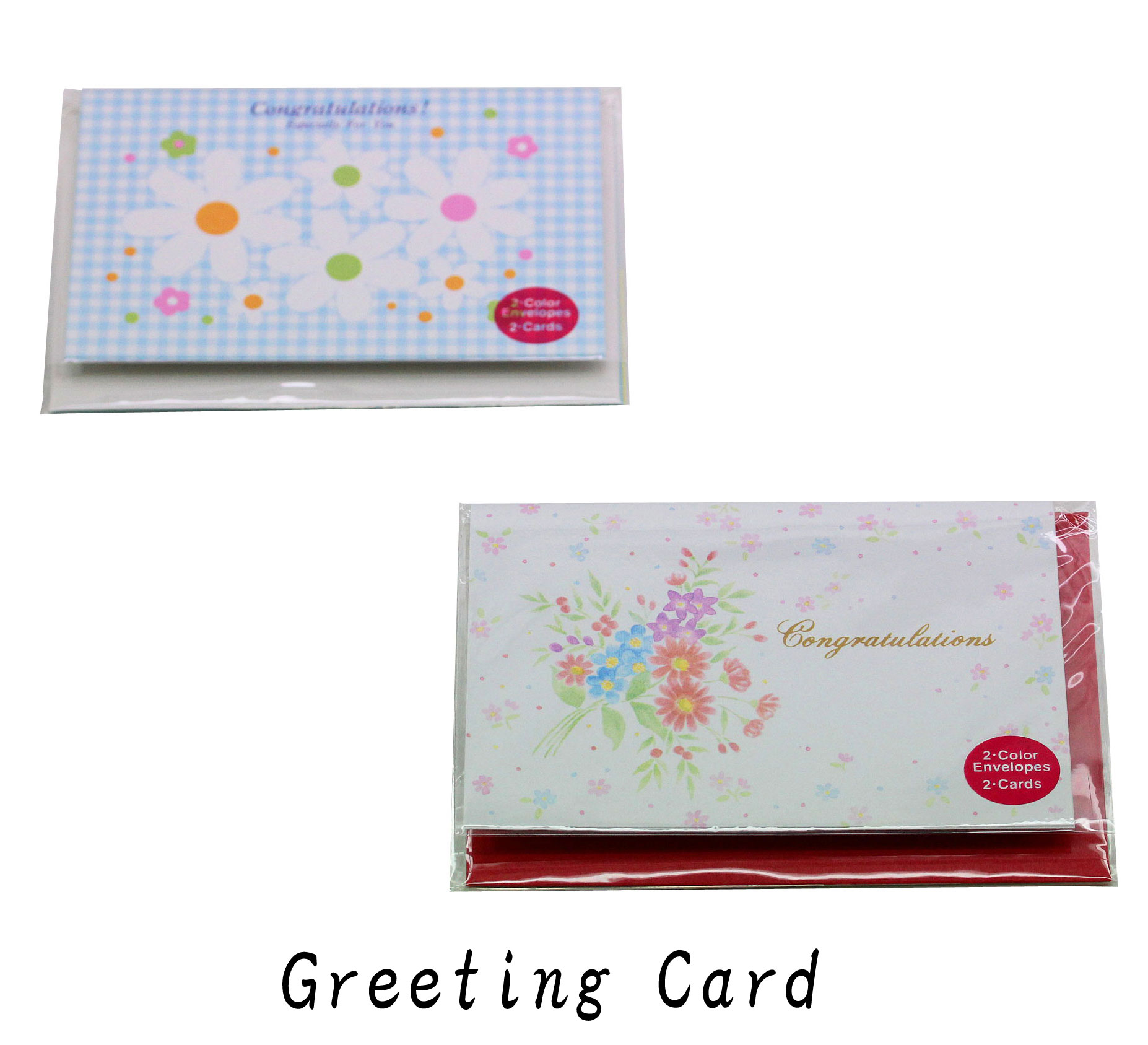 【即納・限定特価】グリーティングカード（おめでとう！）メッセージカード