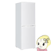【京都市内は標準設置無料】冷蔵庫 140L 大容量 新生活 コンパクト 右開き オフィス 単身 家族 ホワイ・
