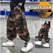 2023秋新品　子供服　キッズ服　男女兼用　ボトムス　迷彩ズボン　ロングパンツ　120#-170