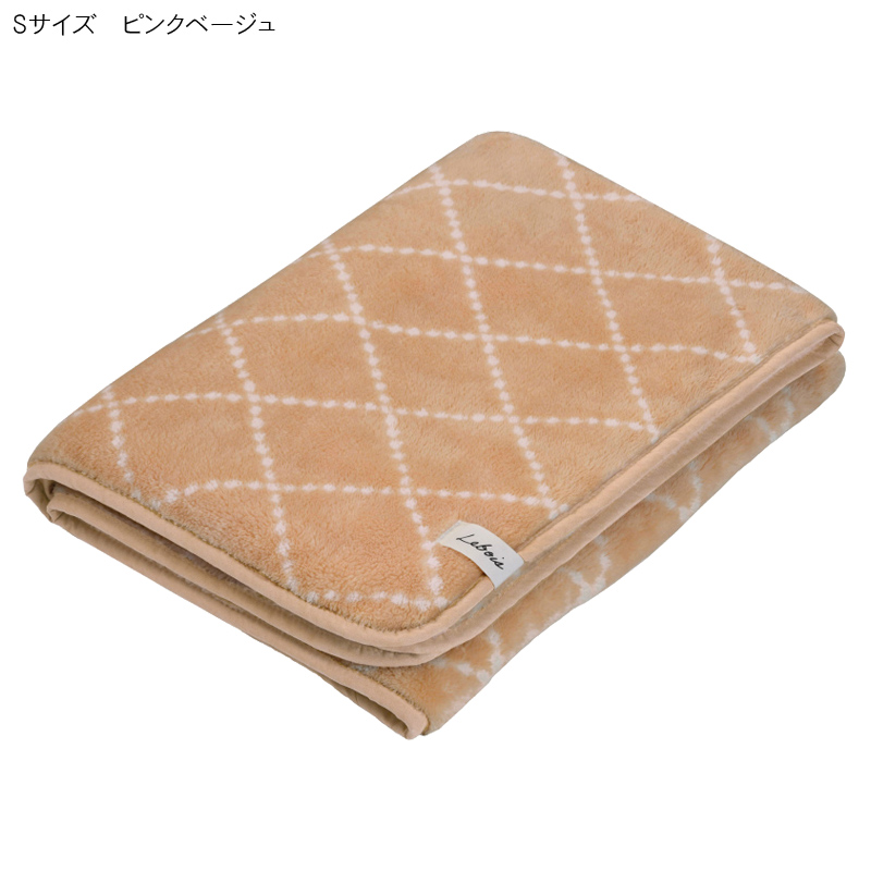 □ダイカイ□ ルボア ブランケット ダイヤ | 卸売・ 問屋・仕入れの