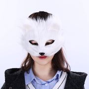 ハロウィン コスプレ   女の子 男の子 ステージ 仮面コスチューム 仮装