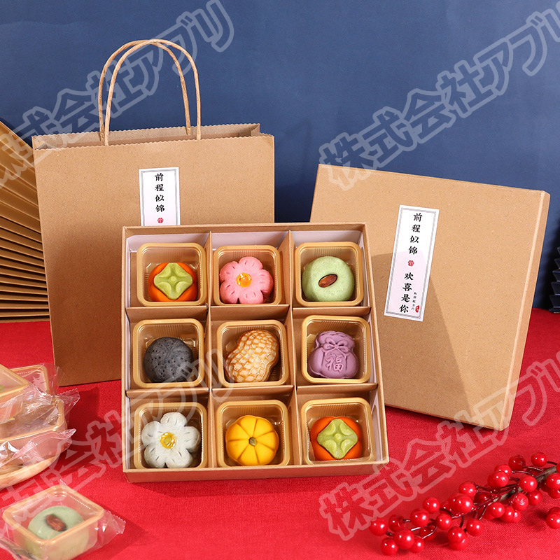 全7種類】中華菓子手土産セット 和菓子 詰め合わせ | 卸売