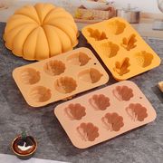 ハロウィーン抜き型　かぼちゃ　栗　紅葉　貝印　クッキー抜き型　ケーキ　チョコレート　キッチン用品