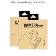 カメラ フィルムケース film用パッケージ 保護ガラスフィルムパッケージ カメラフィルムケース 掛け