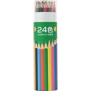 (木を使わない)色鉛筆24色セット 26-31