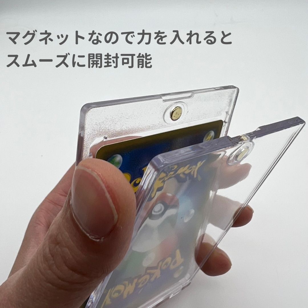 マグネットローダー　まとめ売り　スタンド付き 楽天市場】マグネットローダー スタンド ローダー 35PT専用 5個