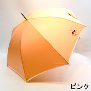 【雨傘】【長傘】MIFFY and SNUFFYミッフィービニールアップリケ付ジャンプ雨傘