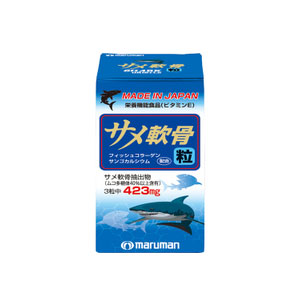 海外大人気☆マルマンMaruman サメ軟骨180粒 健尚美株式会社 問屋 