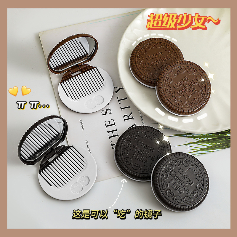 ミニポータブルミラー かわいいチョコレートクッキーミラー ポータブル
