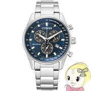 腕時計 Citizen Collection シチズンコレクション エコ・ドライブ クロノグラフ AT2390-58L メンズ シ・