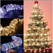 装飾クリスマス　銅線ledイルミネーションリボンライトストリング　クリスマスツリー飾りchrismas
