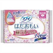 ソフィはだおもい極うすスリム特に多い昼用２３０羽つき３０枚  【生理用品】