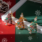 3色 クリスマスツリーのキーホルダー 合金 クリスマスキーホルダー