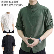 リネンシャツ メンズ 綿麻シャツ 7分袖シャツ メンズファッション トップス カジュアルシ