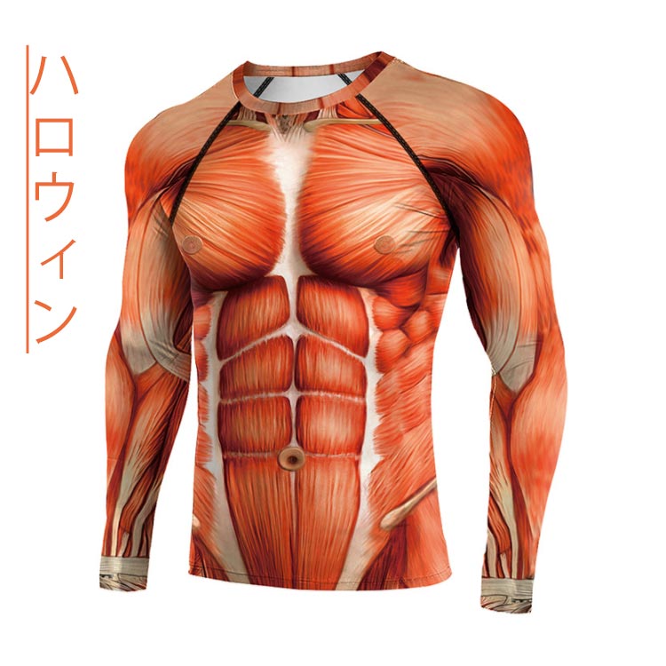 ハロウィン コスプレ 大人 tシャツ タイツ 衣装 コスチューム 筋肉 人体模型 人体 模