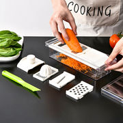 8点セット多機能ステンレス野菜切り器組み合わせ削り器多刃キッチン神器
