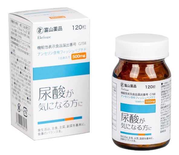 富山健康【機能性表示食品】アンセリンS 富山薬品 日本製 120粒 30日分