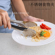 ステンレス食品クリップ多目的食品クリップバーベキュークリップバイキングステーキクリップ