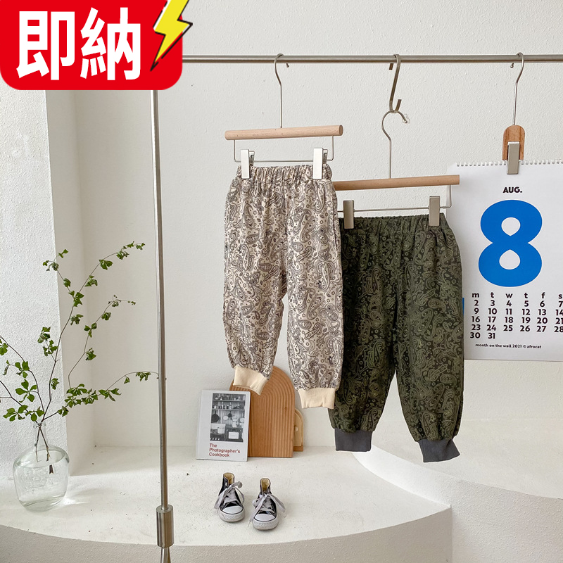 【24H即納 顧客直送可！】韓国風子供服　 秋冬　 　カジュアル　デザイン感　ロングパンツ　パンツ