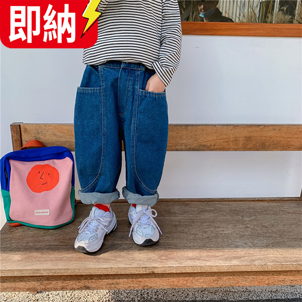 【2022春新作 24H即納 顧客直送可！】ベビー服 　春秋　デニム　カジュアル　可愛い　ロングパンツ　パンツ