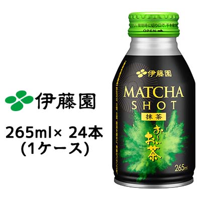 銀製【新森慎之助】小判形 茶托 二枚 総重量288ｇ 箱.栞付 煎茶道具-