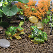 樹脂 カエル 置物 リアルなカエル 盆栽 ガーデン  マイクロ風景飾り 庭 雑貨 蛙 フロッグ フィギュア