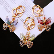 全3色 かわいい  ジルコン 蝶のキーホルダー 女性小物 蝶 アクセサリー ファッション バッグペンダント