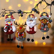 クリスマス 飾り オーナメント クリスマスツリー デコレーション 装飾 飾り付け クリスマスプレゼント