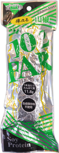 豆腐の燻製スティック 102BAR【山椒味】