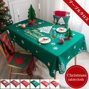 クリスマス テーブルクロス 食卓カバー クリスマス飾り ブルカバー プリント 柄 高級感 童話風 北欧風 耐熱