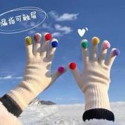 【秋冬新作】★ふわふわ★防寒★暖かい手袋★学生、大人用の手袋