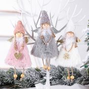 クリスマス 飾り お人形 飾り物 天使 吊り下げ ツリー飾り クリスマスツリー 装飾 クリスマスグッズ
