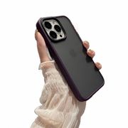 iPhone14ProMax携帯電話シェルに適した肌感マット半透明Apple 13オールインクルーシ
