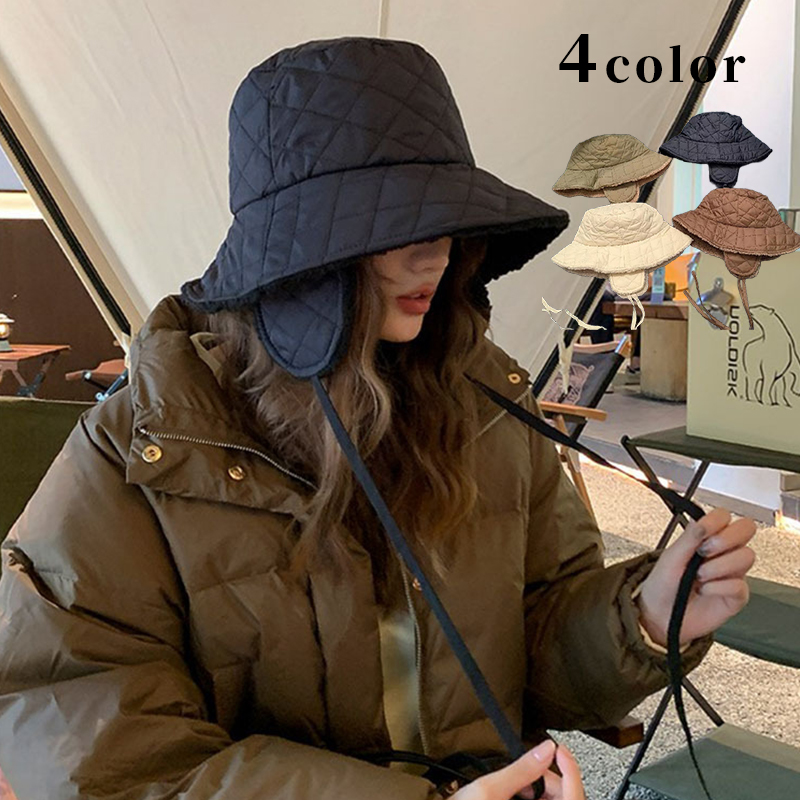 帽子　キルティングバケットハット　イヤーマフ　レディース　韓国ファッション　デザイン　秋冬